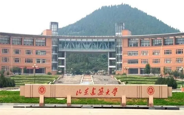 關(guān)于我單位參與申報的1項山東省科學技術(shù)獎勵項目的公示