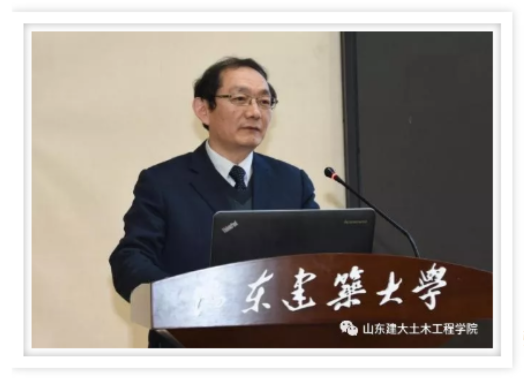 我院參與協(xié)辦第九屆建筑物改造與病害處理學(xué)術(shù)研討會(huì)
