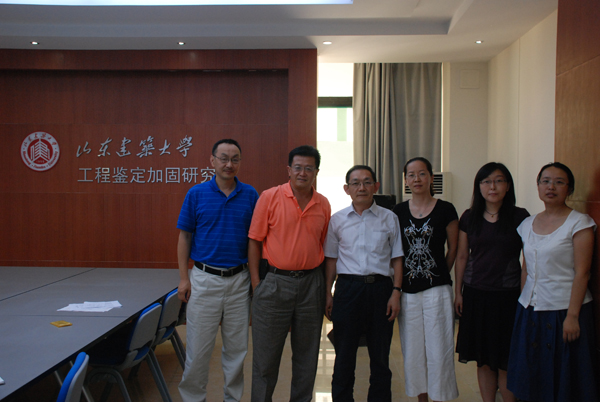 美國(guó)LMW建筑工程咨詢(xún)公司總裁王介明一行來(lái)我院訪(fǎng)問(wèn)交流