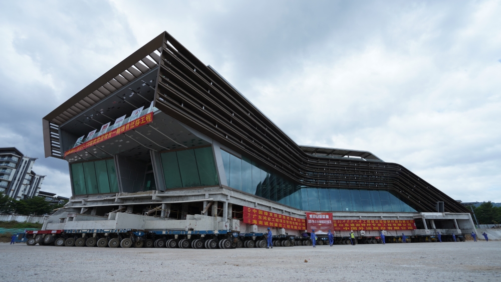 【山東教育新聞聯(lián)播】山東建筑大學：建筑資源循環(huán)利用 推動綠色可持續(xù)發(fā)展